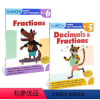 [5-6年级]分数和小数 2册套装 [正版]Kumon 数学加减乘除法 Calculation Math Workboo