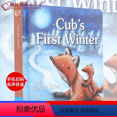 CUB'S FIRST WINTER(精) 小狐狸户外探索 [正版]英文原版有声绘本任选幼小系列儿童英文绘本英国原版进口