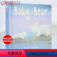 BABY BEAR(精) 冬天之小熊探险 [正版]英文原版有声绘本任选幼小系列儿童英文绘本英国原版进口 英语读物 精装硬