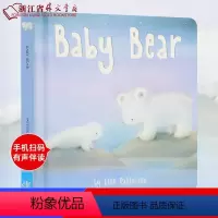 BABY BEAR(精) 冬天之小熊探险 [正版]英文原版有声绘本任选幼小系列儿童英文绘本英国原版进口 英语读物 精装硬