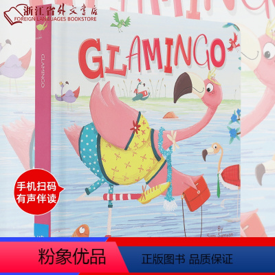 GLAMINGO(精) 闪耀的火烈鸟 [正版]英文原版有声绘本任选幼小系列儿童英文绘本英国原版进口 英语读物 精装硬壳