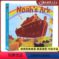 NOAH'S ARK(精)诺亚方舟 [正版]英文原版有声绘本任选幼小系列儿童英文绘本英国原版进口 英语读物 精装硬壳 覆