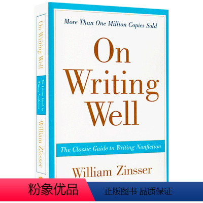 On Writing Well 英文写作指南 [正版]word power made easy单词的力量+韦小绿韦氏字根