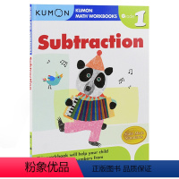 [1年级]减法 [正版]Kumon 数学加减乘除法 Calculation Math Workbooks G1-G6 数