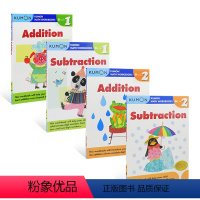 [1-2年级]数学加减法4册套装 [正版]Kumon 数学加减乘除法 Calculation Math Workbook