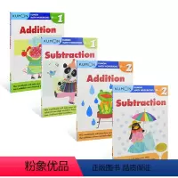 [1-2年级]数学加减法4册套装 [正版]Kumon 数学加减乘除法 Calculation Math Workbook