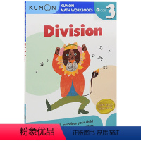 [3年级]除法 [正版]Kumon 数学加减乘除法 Calculation Math Workbooks G1-G6 数