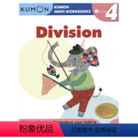 [4年级]除法 [正版]Kumon 数学加减乘除法 Calculation Math Workbooks G1-G6 数