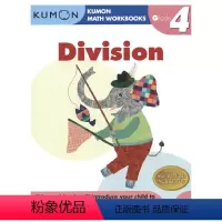 [4年级]除法 [正版]Kumon 数学加减乘除法 Calculation Math Workbooks G1-G6 数