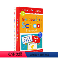 Get Ready for School [正版]Sight Words 高频词 flashcards 字母ABC学前启