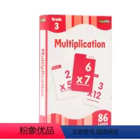 乘法运算 Multiplication [正版]Sight Words 高频词 flashcards 字母ABC学前启蒙
