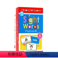 Sight Words [正版]Sight Words 高频词 flashcards 字母ABC学前启蒙认知高效英语闪卡