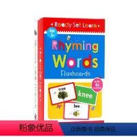 Rhyming Words [正版]Sight Words 高频词 flashcards 字母ABC学前启蒙认知高效英语