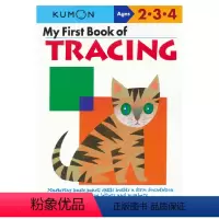 手工系列:连线书[2-4岁] [正版]2-9岁Kumon 公文式教育 英语数学 手工益智 My Book of Wor