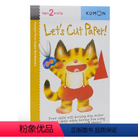 基础技能:剪一剪[2岁+] [正版]2-9岁Kumon 公文式教育 英语数学 手工益智 My Book of Work