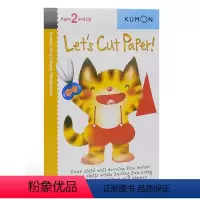 基础技能:剪一剪[2岁+] [正版]2-9岁Kumon 公文式教育 英语数学 手工益智 My Book of Work
