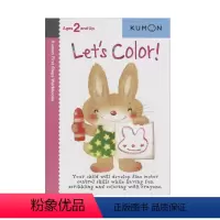 基础技能:涂一涂[2岁+] [正版]2-9岁Kumon 公文式教育 英语数学 手工益智 My Book of Work