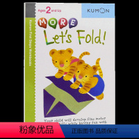 基础技能:折一折2[2岁+] [正版]2-9岁Kumon 公文式教育 英语数学 手工益智 My Book of Wor