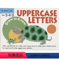 大写字母[3-5岁] [正版]2-9岁Kumon 公文式教育 英语数学 手工益智 My Book of Workboo