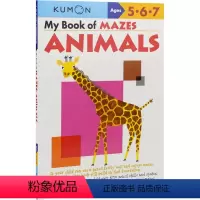 益智迷宫书-动物[5-7岁] [正版]2-9岁Kumon 公文式教育 英语数学 手工益智 My Book of Wor
