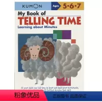 数学基础技能:认识时间-分钟[5-7岁] [正版]2-9岁Kumon 公文式教育 英语数学 手工益智 My Book o