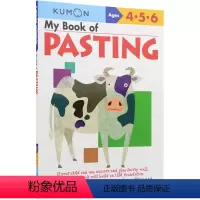 手工系列:拼贴书[4-6岁] [正版]2-9岁Kumon 公文式教育 英语数学 手工益智 My Book of Wor