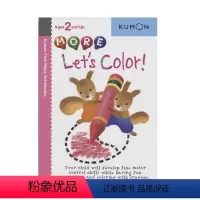 基础技能:涂一涂2[2岁+] [正版]2-9岁Kumon 公文式教育 英语数学 手工益智 My Book of Wor
