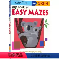 简单的迷宫书[2-4岁] [正版]2-9岁Kumon 公文式教育 英语数学 手工益智 My Book of Workb