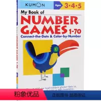 数学基础技能:数字1-70[3-5岁] [正版]2-9岁Kumon 公文式教育 英语数学 手工益智 My Book of