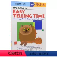 数学基础技能:认识时间-小时和半小时[4-6岁] [正版]2-9岁Kumon 公文式教育 英语数学 手工益智 My Bo