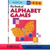 第一本英语书:字母游戏[4-6岁] [正版]2-9岁Kumon 公文式教育 英语数学 手工益智 My Book of
