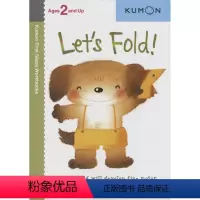 基础技能:折一折[2岁+] [正版]2-9岁Kumon 公文式教育 英语数学 手工益智 My Book of Work