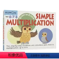 数学乘法[6-8岁] [正版]2-9岁Kumon 公文式教育 英语数学 手工益智 My Book of Workboo