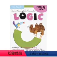 数学思维训练:逻辑力[3-4岁] [正版]2-9岁Kumon 公文式教育 英语数学 手工益智 My Book of W
