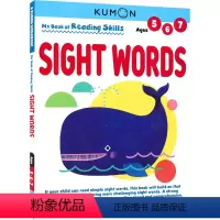 第一本英语书:阅读技巧-高频词[5-7岁] [正版]2-9岁Kumon 公文式教育 英语数学 手工益智 My Book