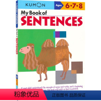 第一本英语书:句子[6-8岁] [正版]2-9岁Kumon 公文式教育 英语数学 手工益智 My Book of Wo