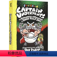 内裤超人11 平装 [正版]Captain Underpants 内裤超人全彩版 1-11 Dog Man 作者 Dav