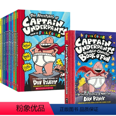 内裤超人11册+活动书1册 [正版]Captain Underpants 内裤超人全彩版 1-11 Dog Man 作者