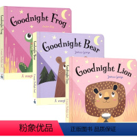 小熊狮子青蛙 3册 [正版]Magic Torch Book Goodnight Bear Lion Frog Monk