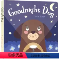 晚安小狗 [正版]Magic Torch Book Goodnight Bear Lion Frog Monkey 晚安