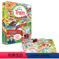 [小火车轨道书]Wind-up Train [正版]Usborne 发条轨道书 Wind up bus/train/pl