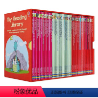 我的第二个图书馆 50册礼盒版 [正版]英文原版 初学者科普系列 科学 历史 自然 Beginners Science/