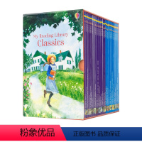 我的图书馆 世界名著系列 30册盒装 [正版]英文原版 初学者科普系列 科学 历史 自然 Beginners Scien