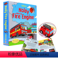 [消防车轨道书] Noisy Wind-up Fire Engine [正版]Usborne 发条轨道书 Wind up