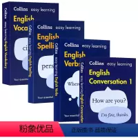 柯林斯轻松学词汇4册 [正版]How to Say It 英文原版 英语书信写作指南如何表达 第三版书面英语参考书实用英