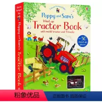 [拖拉机轨道书]Poppy and Sam's Wind-Up Tractor [正版]Usborne 发条轨道书 Wi