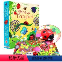 [小瓢虫轨道书] Wind-up Ladybird [正版]Usborne 发条轨道书 Wind up bus/trai