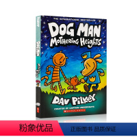 神探狗狗Dog Man :Mothering Heights [正版]神探狗狗英文dog man英文原版神探狗狗漫画书全