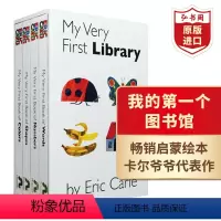 我的第一个图书馆 [正版]棕熊你在看什么 英文原版 Brown Bear, What Do You See 卡尔韵律歌谣
