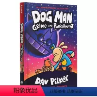 神探狗狗Dog Man :Grime and punishment [正版]神探狗狗英文dog man英文原版神探狗狗漫